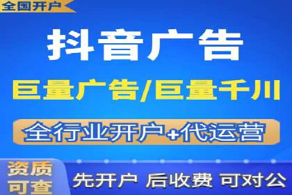 百度推广代理的运营模式与成功案例分析